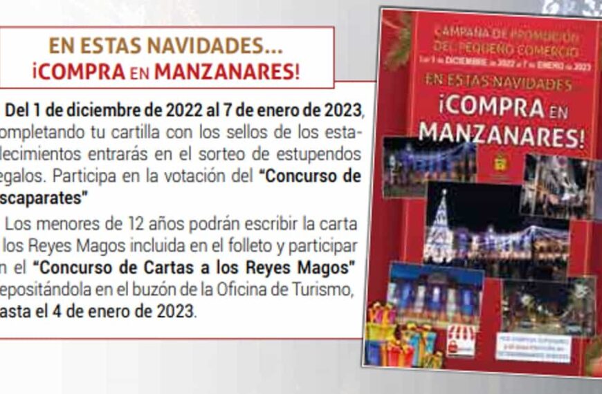 En esta Navidad ¡Compra en Manzanares! Aún puedes participar y ganar