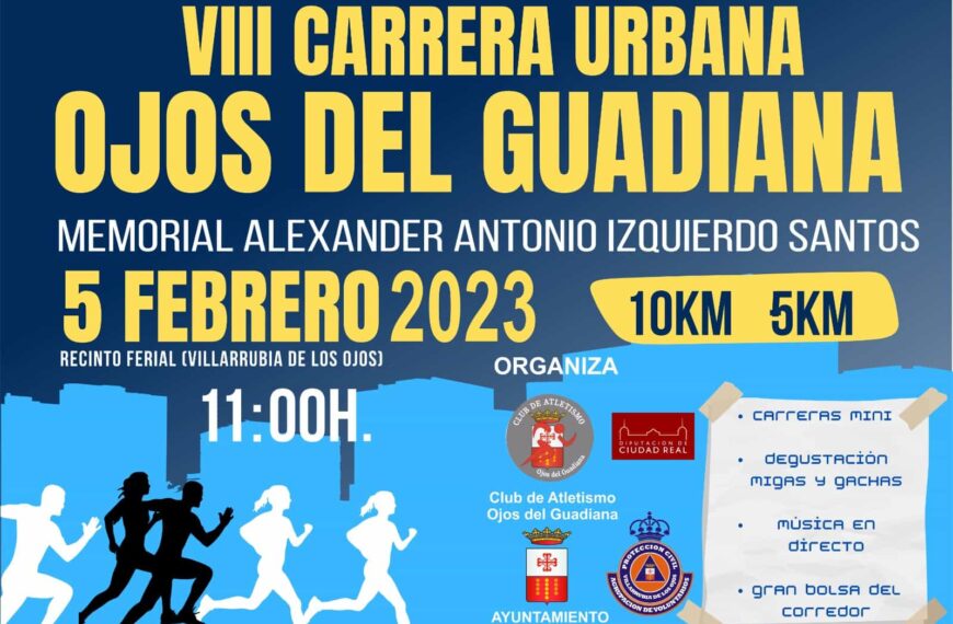 Villarrubia de los Ojos abre el plazo de inscripción de la Carrera Urbana “Ojos del Guadiana” que se celebrará el 5 de febrero
