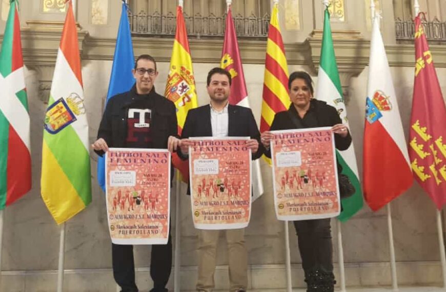 La final del Trofeo Diputación de Fútbol Sala Femenino este sábado en Almagro a las 17 horas en el Pabellón Gema Arenas