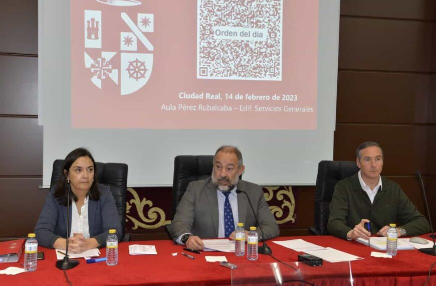 La UCLM adapta su programa de evaluación y mejora de la actividad docente a las demandas de la ANECA