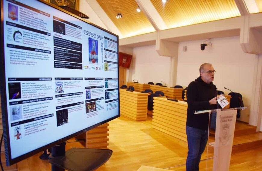 Ciudad Real tendrá un concierto de Café Quijano, el humor del Monaguillo, teatro y cine en su programa cultural de marzo