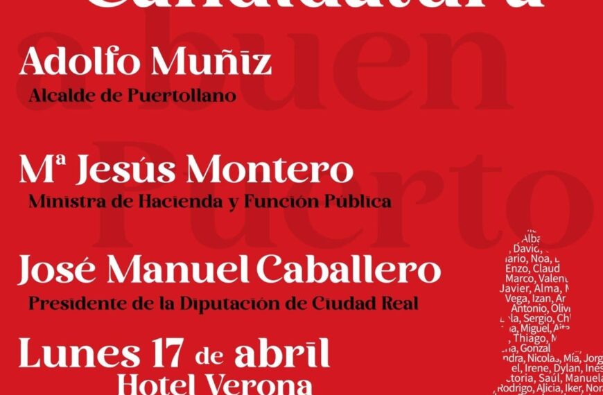 Presentación de candidatura de Adolfo Muñiz a la alcaldía de Puertollano con el respaldo de Montero