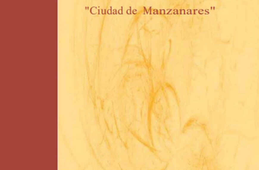 46º Certamen Nacional de Artes Plásticas “Ciudad de Manzanares” el plazo de admisión de obras finalizará el 27 de agosto