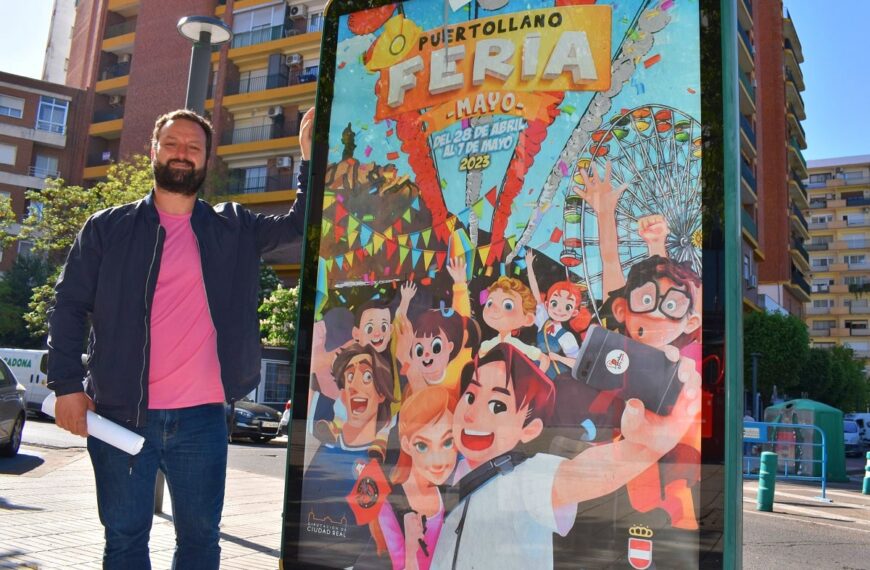 La Feria de Mayo de Puertollano del 28 de abril al 7 de mayo con  30 actuaciones musicales y teatrales, 9 casetas temáticas, y mucho más…