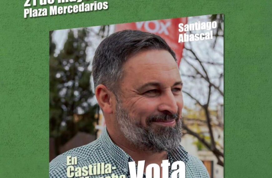 El líder de VOX, Santiago Abascal, hará una parada en Ciudad Real el domingo próximo.