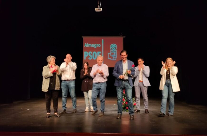 PSOE: “Almagro es un tren en marcha que quiere aumentar el ritmo, y solo es posible con Ureña en el Ayuntamiento, Caballero en la Diputación y Page en la Junta”