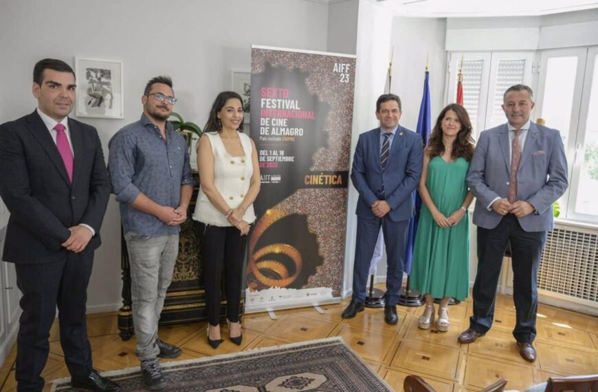 Chipre será país invitado en el Festival de Cine de Almagro del 1 al 16 de septiembre.