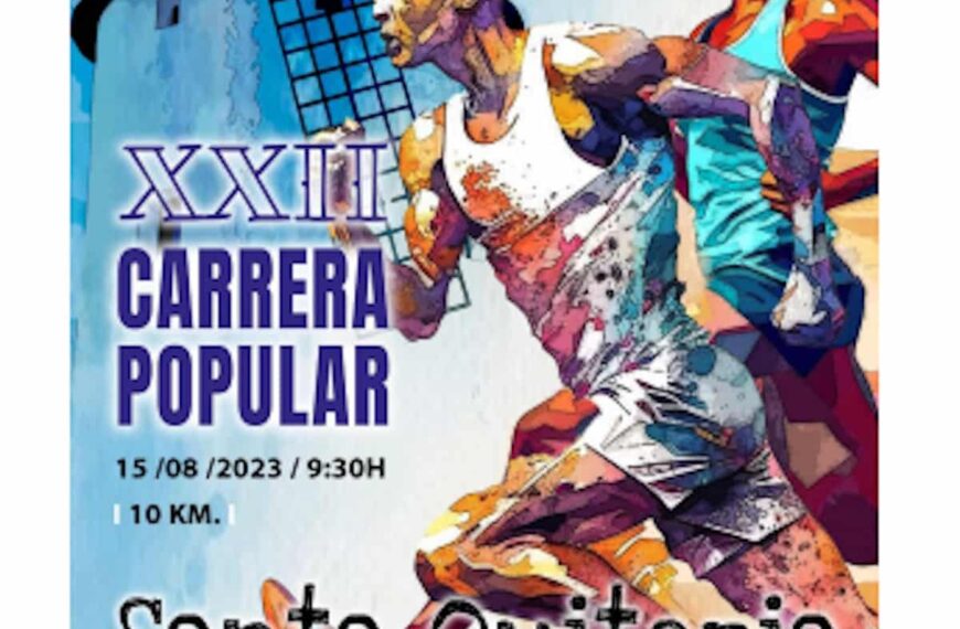 XXII Carrera Popular Santa Quiteria Fuente el Fresno el 15 de agosto a las 9:30 horas