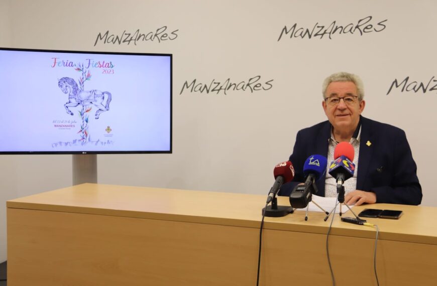 Esta es la programación de la Feria y Fiestas 2023 de Manzanares del 12 al 17 de julio pero las actividades comenzarán este 7 de julio