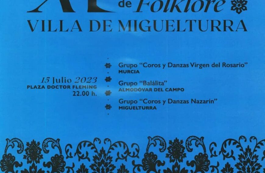 Presentado el Festival de Folklore «Villa de Miguelturra» que se celebrará el sábado 15 de julio en el parque Doctor Fleming