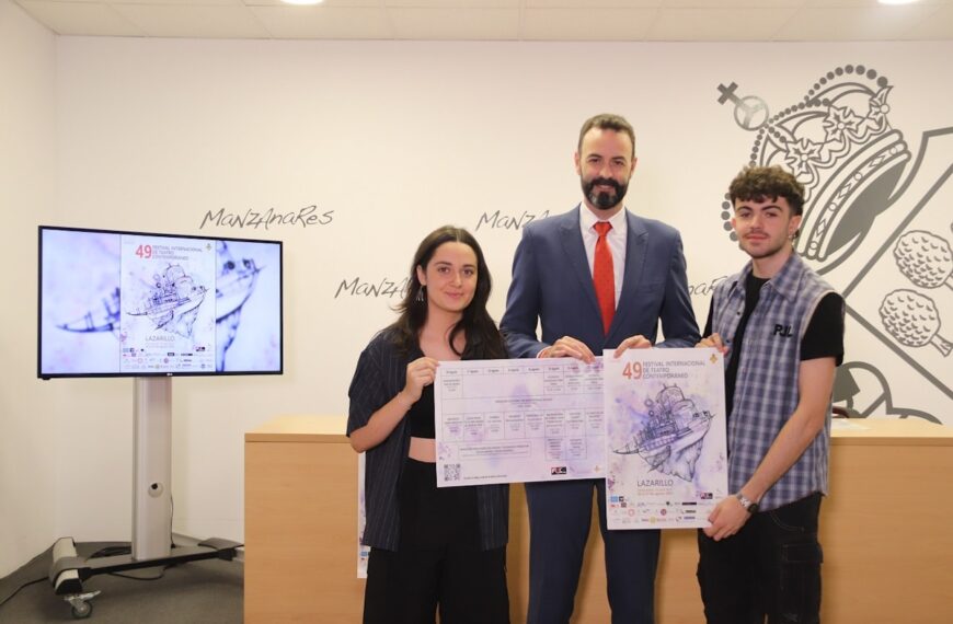 Programación del 49º FITC ‘Lazarillo’ que se inaugurará el domingo 20 de agosto a las 12 de la mañana en el Gran Teatro de Manzanares