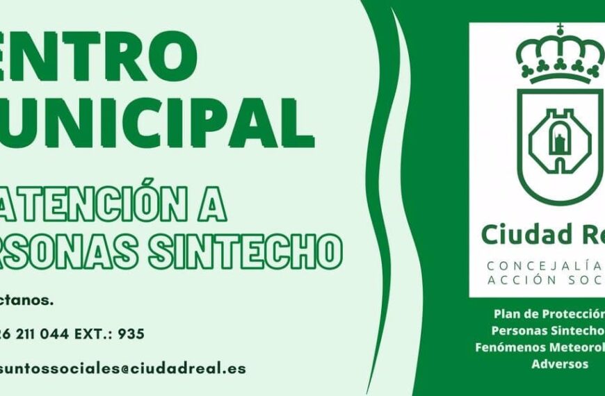 Ciudad Real extiende el horario de su Centro de Atención de Transeúntes debido al calor extremo