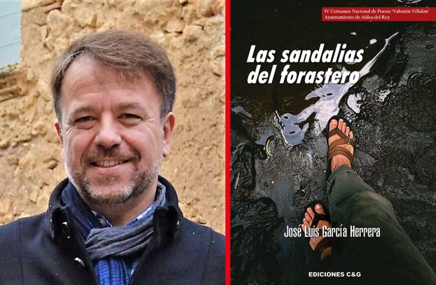 El Palacio de Clavería de Aldea del Rey se llenará de poesía en la tarde noche del próximo sábado con la entrega del premio ‘Valentín Villalón’