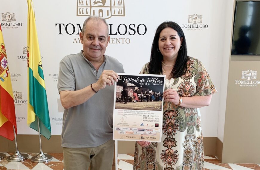 XLII Festival de Folclore “Ciudad de Tomelloso” el 19 de agosto organizado por el grupo local “Manantial del Vino”
