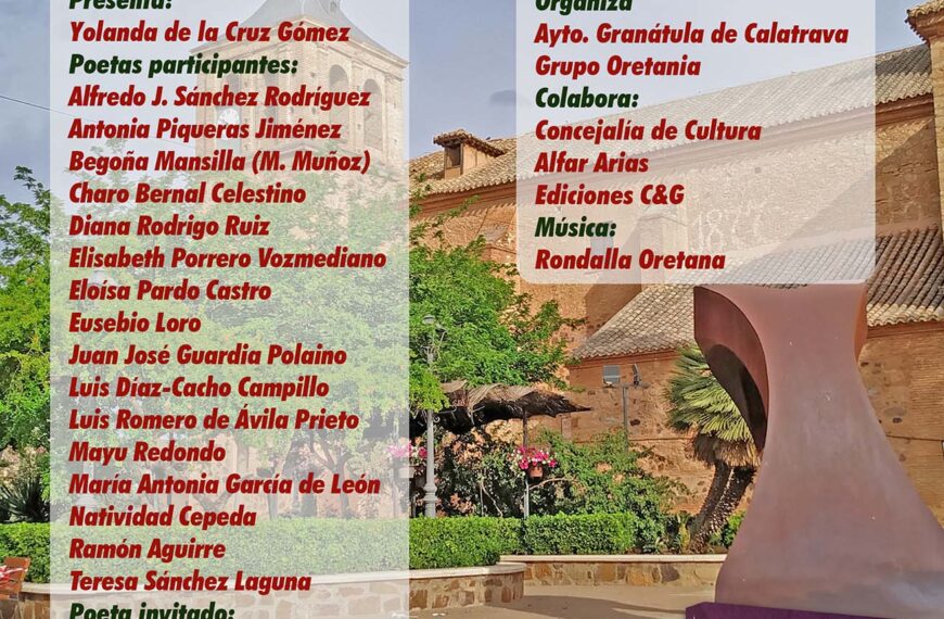 En ‘Poesía en Granátula’ se declamará poemas del libro “Palabras en silencio”