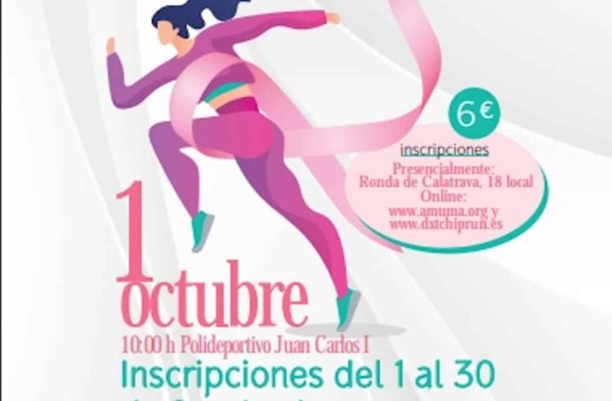 IX Carrera/ Marcha Rosa de Amuma el 1 de octubre en Ciudad Real inscripciones hasta el 30 de septiembre