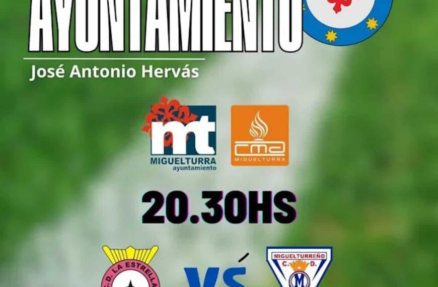 Trofeo Excmo. Ayto. «José Antonio Hervás» el 13 de septiembre en el complejo deportivo Candelario León Rivas de Miguelturra