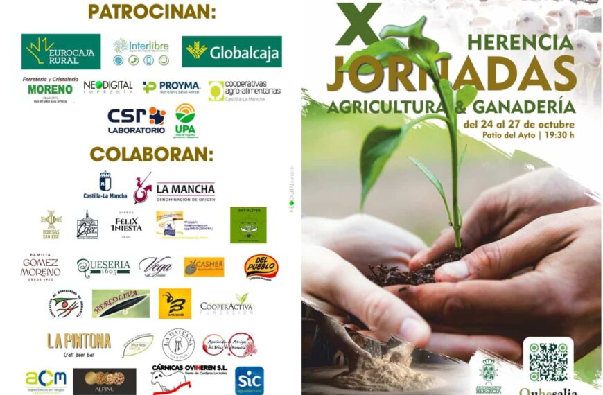 Herencia se prepara para las X Jornadas de Agricultura y Ganadería