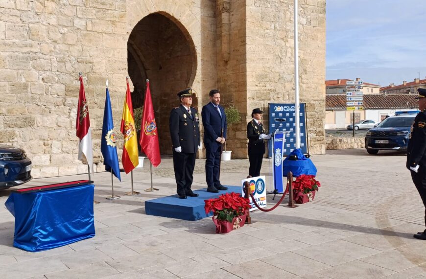 Acto Institucional con motivo del Bicentenario de la Policía Nacional