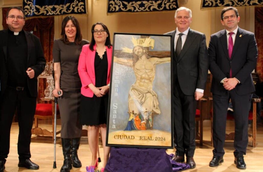 Semana Santa de Ciudad Real por “ser el evento religioso más importante del año y trascendental desde el punto de vista cultural y económico”