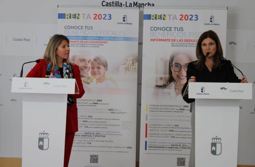 Cerca de 32.000 contribuyentes de la provincia de Ciudad Real se beneficiarán de 9,7 millones en deducciones fiscales autonómicas
