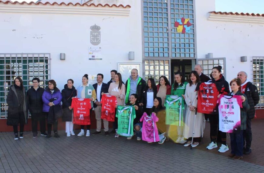 Equipos femeninos del Campo de Calatrava firman convenio de colaboración con la Junta