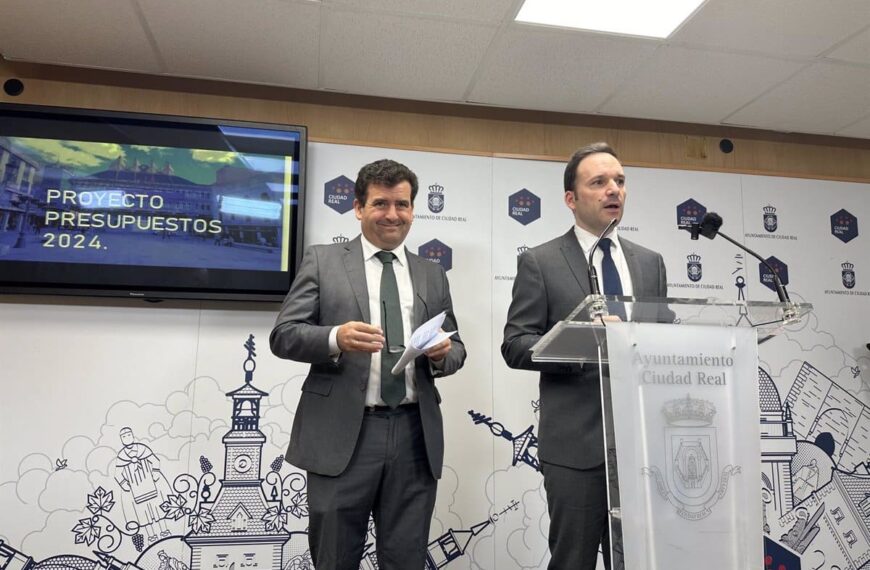 Presupuestos Récord en Ciudad Real: Inversión Histórica para la Renovación de la Casa de la Cultura