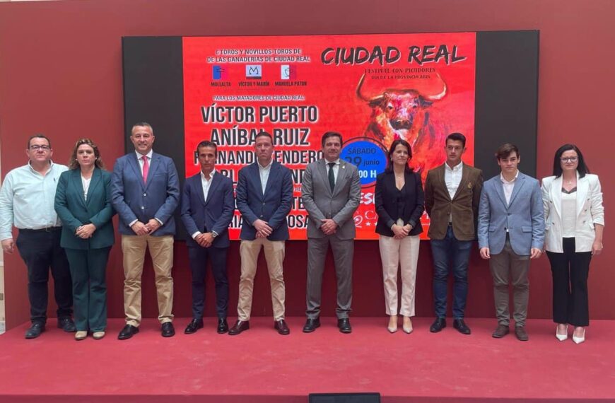 Ciudad Real Organiza Festival Taurino con Toreros Locales en Honor al Día de la Provincia el 29 de Junio