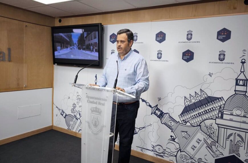 Ciudad Real comenzará la peatonalización de varias calles de la zona comercial a partir del 2 de septiembre