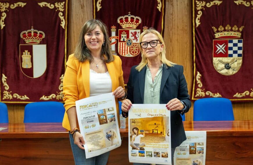 Argamasilla de Alba se prepara para destacar en FERCATUR 2024 con un stand doble dedicado al turismo y la gastronomía