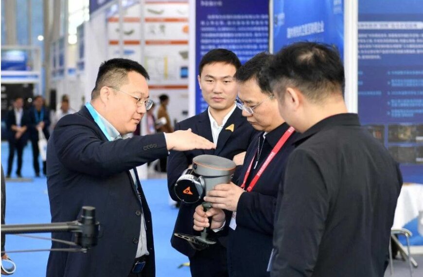 Tercera Cumbre Internacional de Aplicaciones Beidou: Innovación Global en Zhuzhou