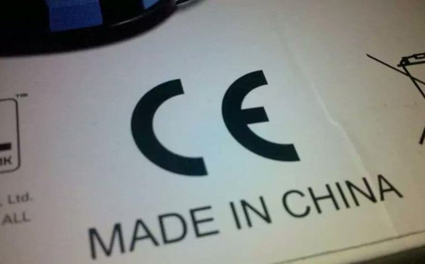 Certificación Europea de Productos Chinos: Entre la Realidad y la Ilusión