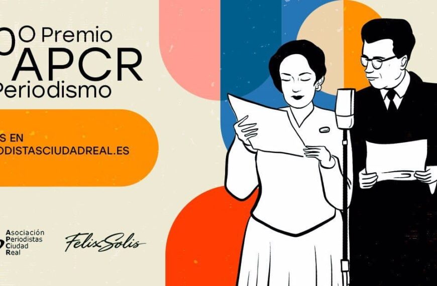 La Asociación de Periodistas de Ciudad Real convoca su vigésimo premio periodístico con una dotación de 1.000 euros