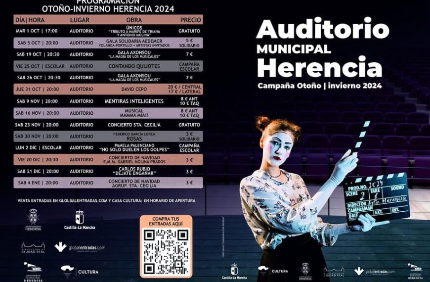 Herencia lanza su temporada de otoño-invierno con una variada y completa programación cultural