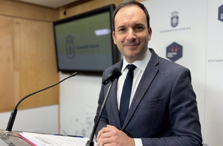 Luz verde a la rehabilitación del Convento de las Terreras en Ciudad Real con una inversión de 1,5 millones de euros