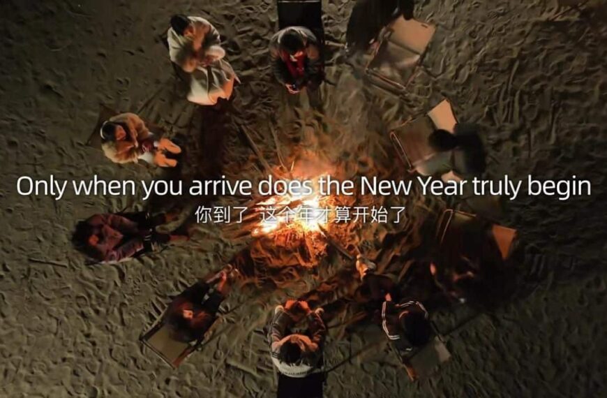 Descubre el Encanto del Festival de Primavera: El Círculo Chino en un Impactante Vídeo del Hubei Media Group