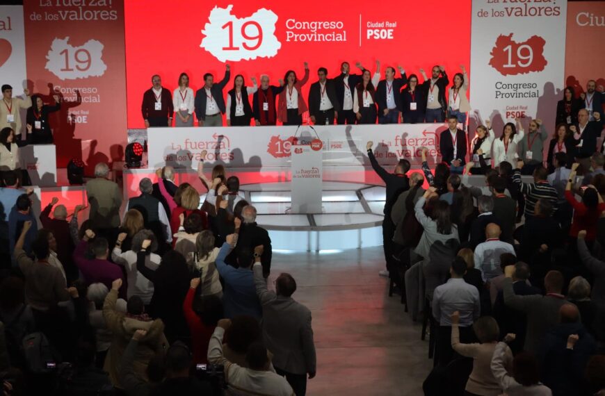 La sociedad civil destaca la complicidad y confianza del PSOE en los avances de Ciudad Real