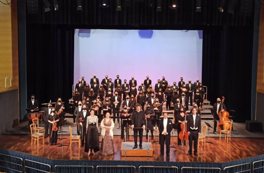 Las Lagunas de Ruidera Acogerán un Festival de Música y Paisaje este Fin de Semana