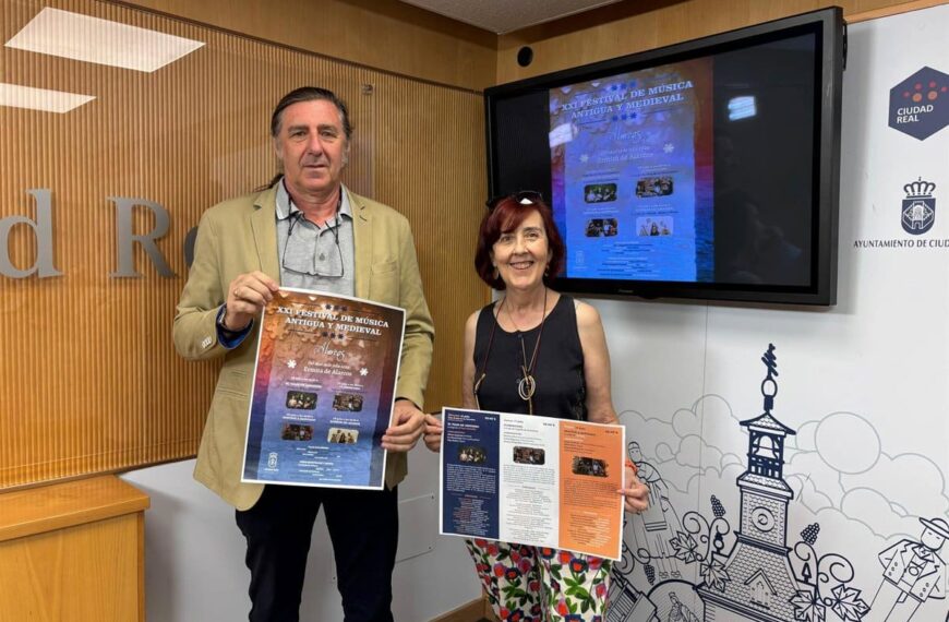 Este jueves se ponen a la venta los abonos y entradas para el XXI Festival de Música Antigua y Medieval ‘Alarcos’