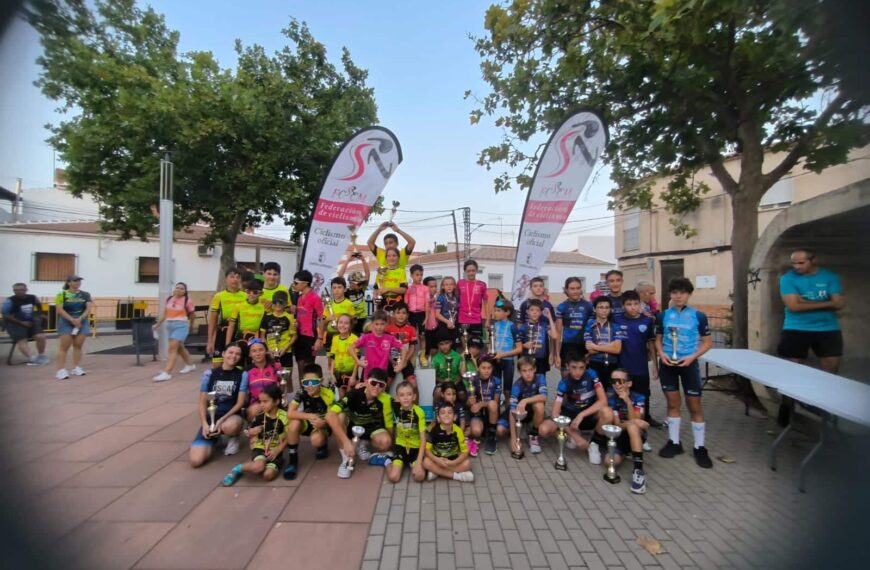 El Barrio de Santa María de Bolaños se estrena a lo grande en el Trofeo Federación de Escuelas de Ciclismo