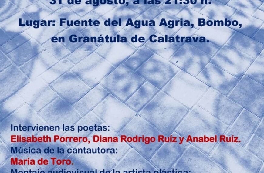 Granátula de Calatrava despide el ‘Verano al fresquito’ con el XXV Encuentro de Encajeras