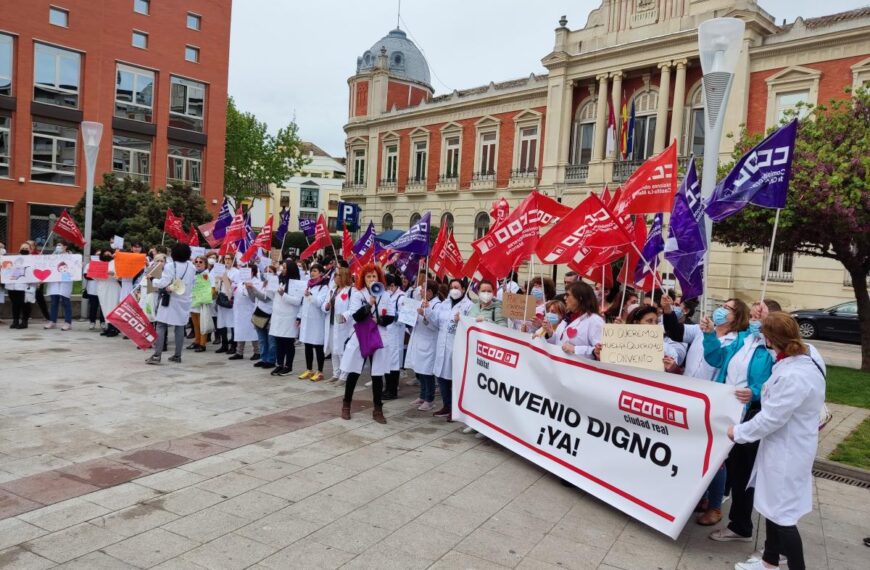 Nueva Reclamación en Ciudad Real para Actualizar Tablas Salariales en la Ayuda a Domicilio