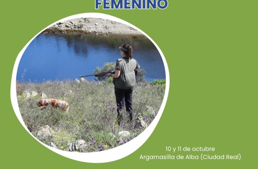 Argamasilla de Alba acoge el XII Campeonato de España Femenino de Caza Menor con Perro