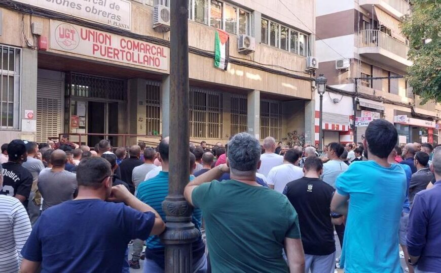 Huelga Indefinida del Sector Metal en Ciudad Real a Partir del 3 de Noviembre