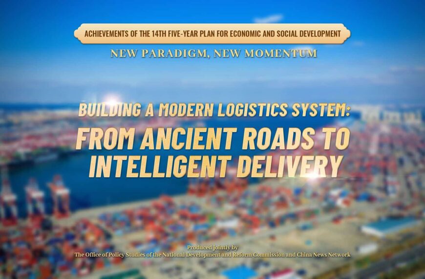 Los Tres Fundamentos de la Red Logística China Según Informes Mediáticos