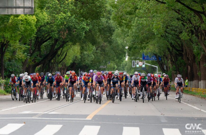 Chongming Recibe el Tour de la Isla: Carrera Ciclista Femenina de Élite