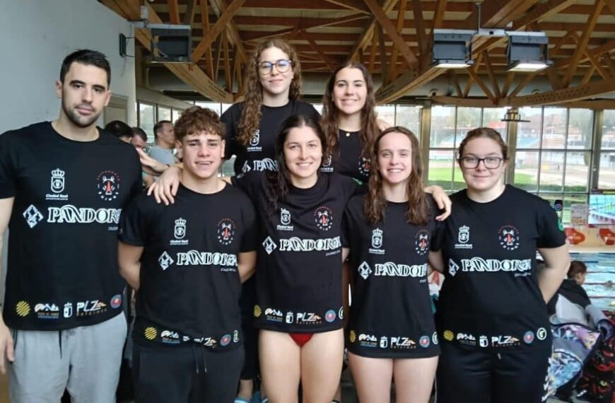 VI Campeonato Nacional de Distancias Cortas: Una Competencia de Alto Nivel