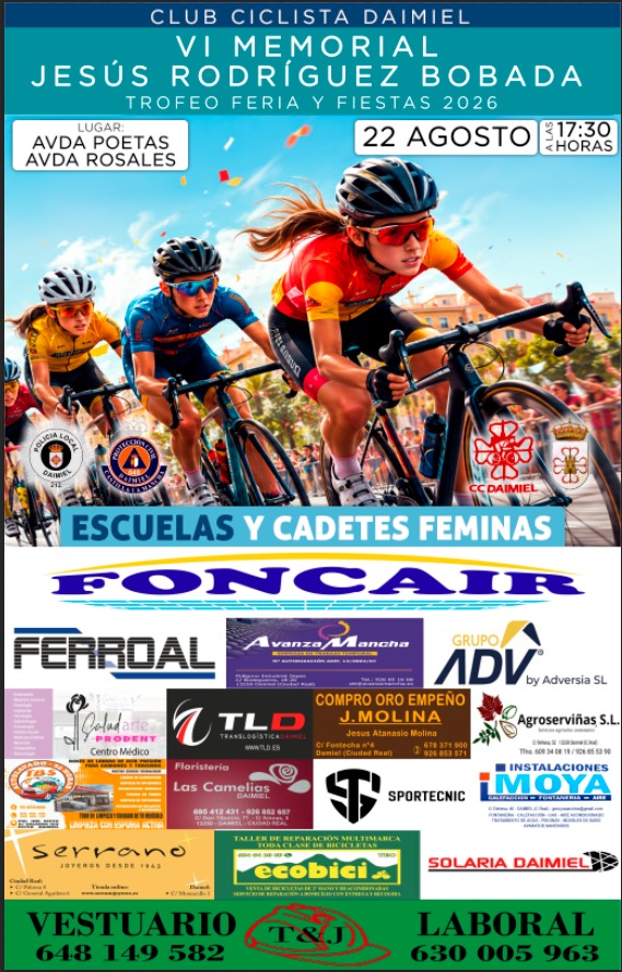 El Trofeo Feria y Fiestas-Memorial Jesús Rodríguez Bobada promete un interesante nivel competitivo en Daimiel