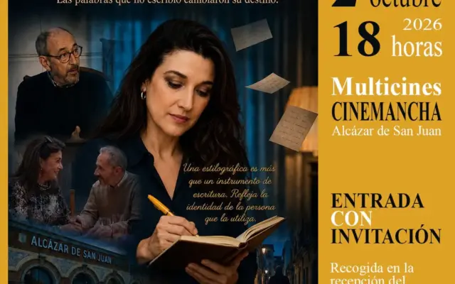 Cartel del estreno del cortometraje La Pluma en Multicines Cinemancha