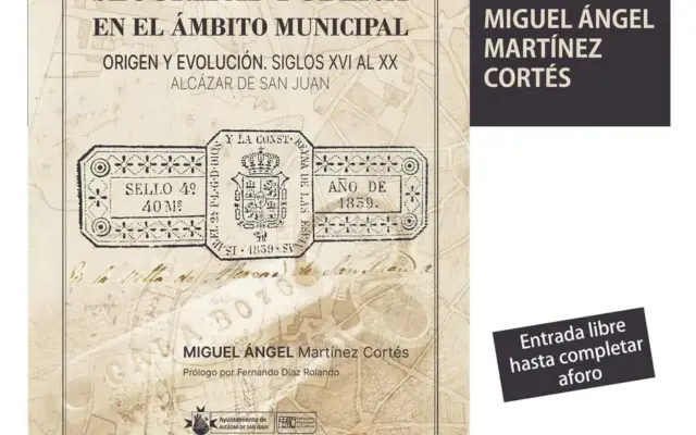 Cartel de la presentación del libro sobre la gestión de la seguridad pública municipal en Alcázar de San Juan
